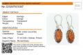 Sterling Silver and Baltic Kidney Hook  Honey Amber Earrings " Devee"