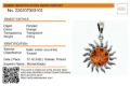 Sterling Silver and Baltic Amber Sun Pendant (Medium)