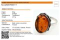 real amber ring certified