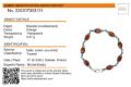 Sterling Silver Honey Baltic Amber Bracelet "Kim", Amber Jewelry Collection