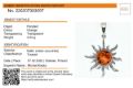 Sterling Silver and Baltic Amber "Flaming Sun" Pendant