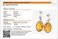 Sterling Silver Baltic Honey Oval Amber Earrings