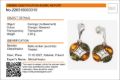 Sterling Silver and Baltic Amber Stud Earrings "Aileen"