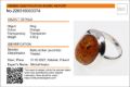 Sterling Silver and Baltic Honey Amber Oval Ring "Aine"