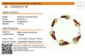 "April" Baltic Amber Bracelet in Sterling Silver
