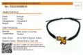 Baltic Honey Amber Cat Adjustable Bracelet in Sterling Silver